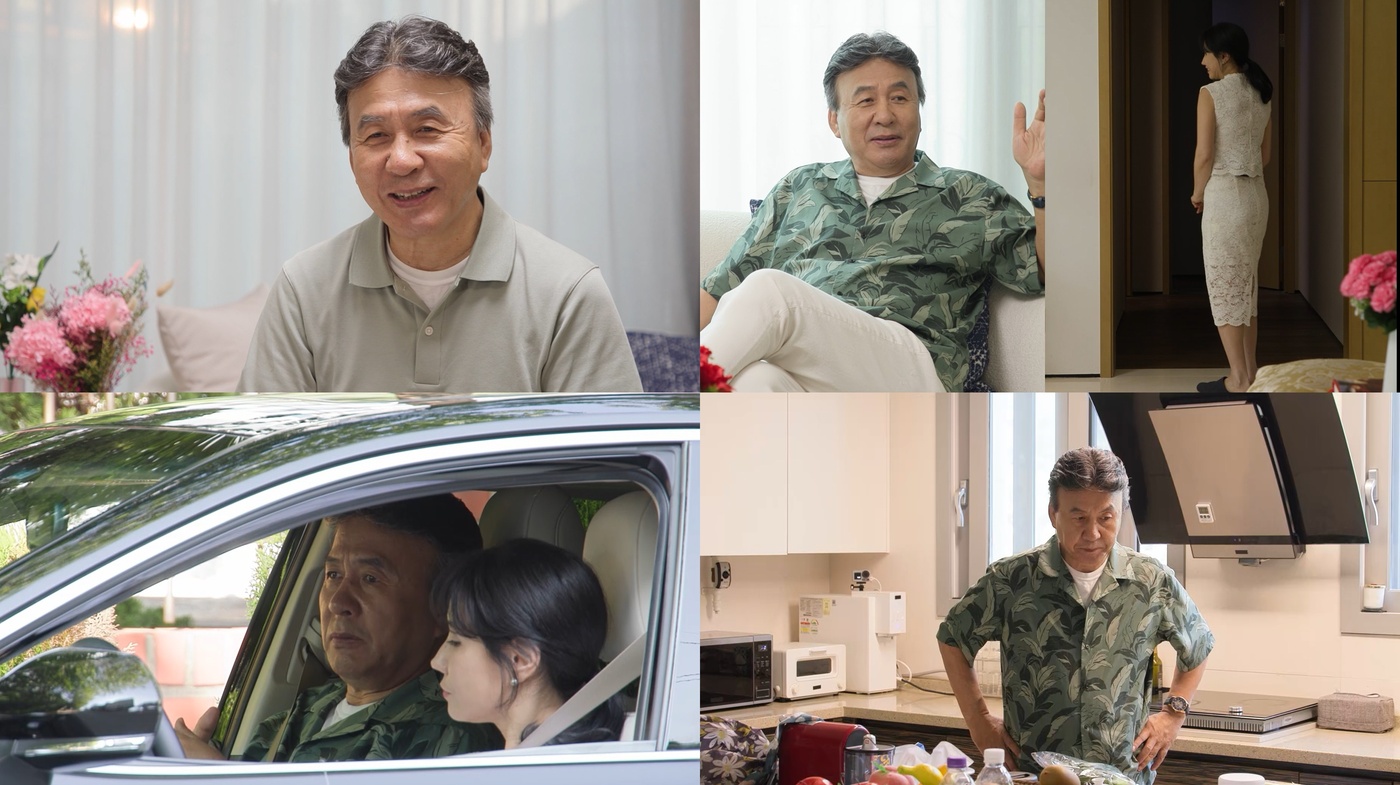 <b>박영규</b>, <b>25세 연하</b> 미모의 <b>아내</b> 공개…채시라·데미무어 닮은꼴 '감탄'