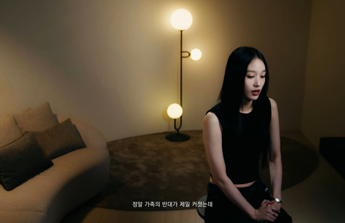 '신세계 <b>정유경 딸</b>' <b>애니</b> "母 '<b>가수</b> 절대 NO'…진실성 증명할 것"