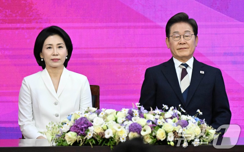 이재명 <b>대통령 장남</b>, 오늘 <b>비공개 결혼식</b>…與 지도부 참석할듯