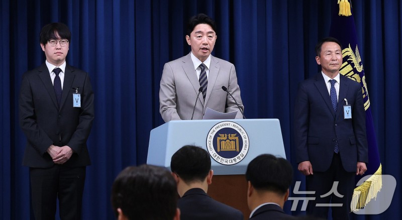 안보실 1차장 김현종·2차장 임웅순·3차장 오현주…<b>AI수석 하정우</b>(종합...