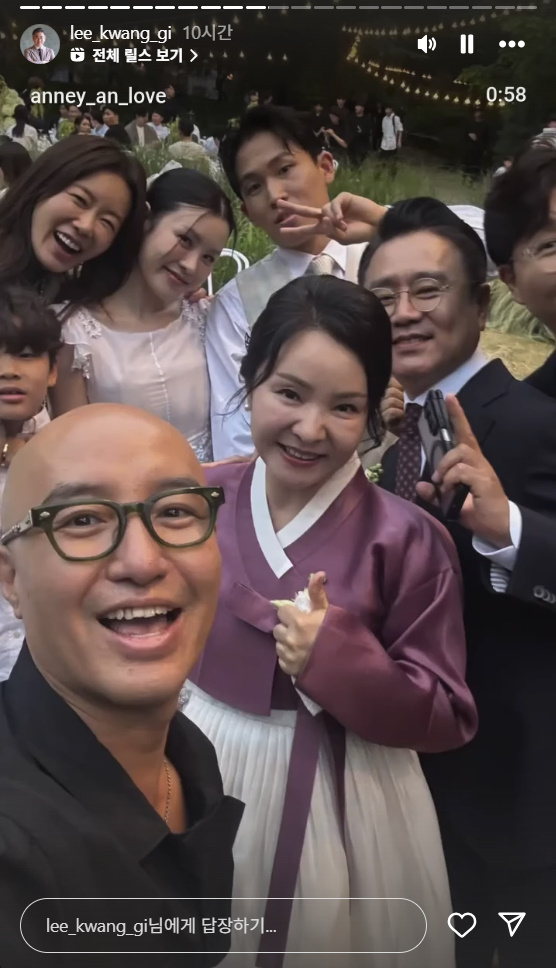 <b>이광기</b>, <b>딸</b> 이연지 <b>결혼식</b>서 <b>오열</b>…사위 정우영에 "결혼은 팀플레이"