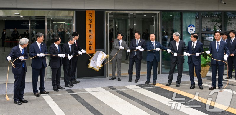 李<b>정부</b> <b>국정기획위</b> 출범…<b>정부조직개편</b> 별도TF 구성(종합)