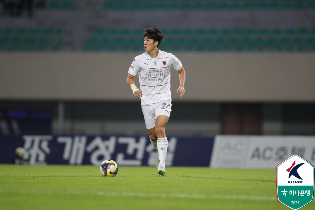 포항 <b>한현서</b>, 5월 K리그 '<b>이달의 영플레이어</b>' 수상