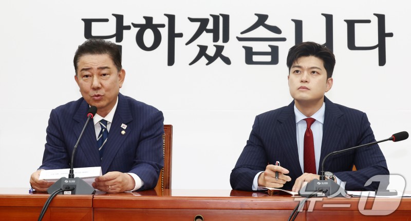 <b>김병기</b> "<b>협치</b> 필수" <b>송언석</b> "법사위 달라"…李정부 출범 첫 여야 상견례
