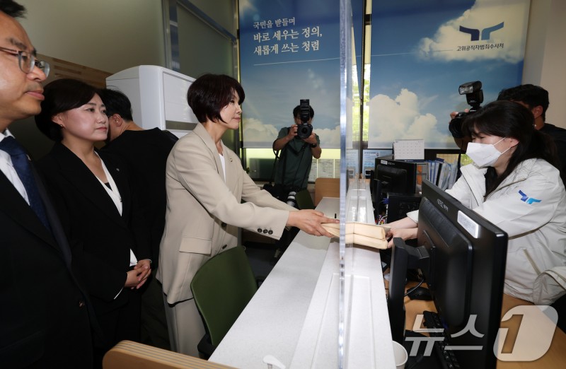 민주, <b>심우정 검찰총장</b> 자녀 <b>특혜채용 의혹</b> 공수처 고발