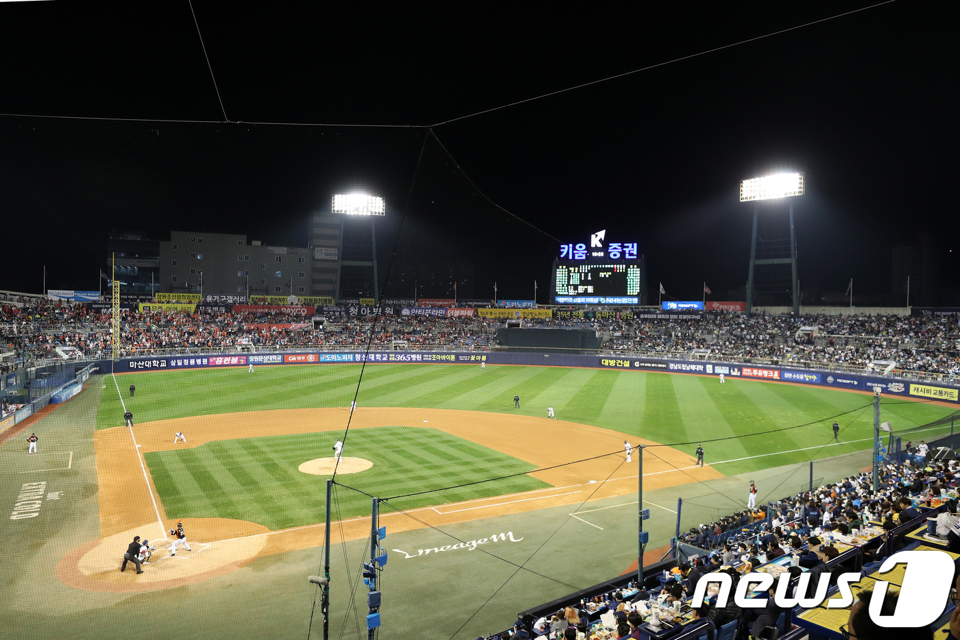 KBO, <b>퓨처스리그</b> 11개 <b>경기장 점검</b>…"지자체와 구단에 개선 요청"