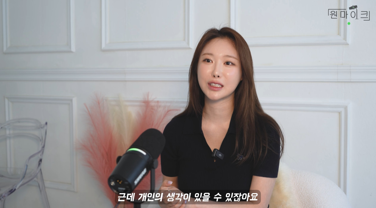 <b>브브걸</b> 민영 "<b>유정 탈퇴</b>, 서운하기도 했지만…불화는 없었어"