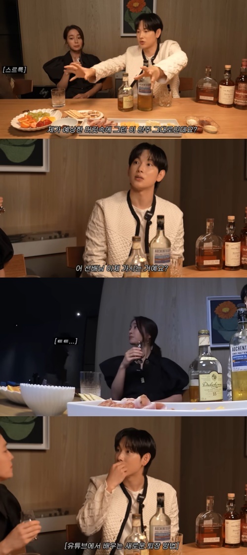<b>이병헌</b>, <b>이민정</b> 유튜브서 기습 퇴장…<b>임시완</b> '당황'