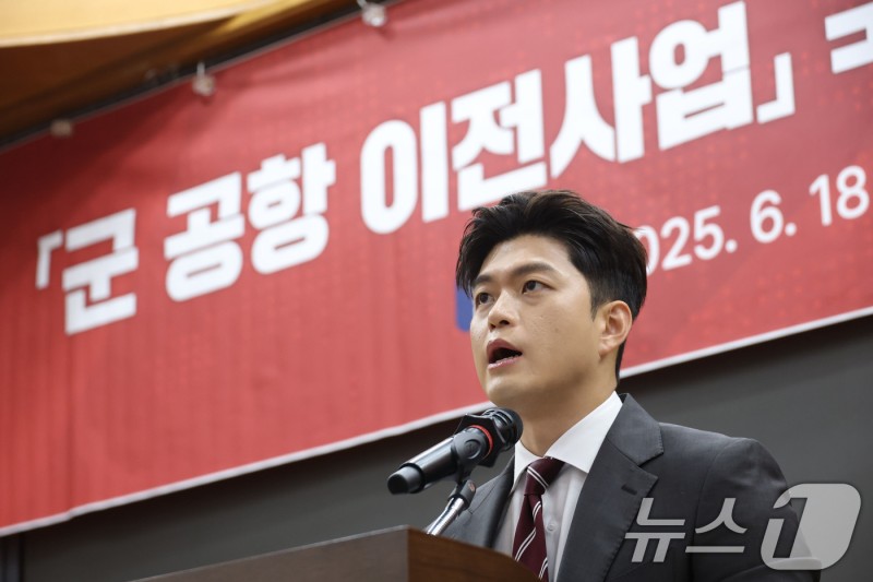 <b>김용태</b> "송언석, 혁신위로 다시 공전…즉시 개혁안 실행하면 돼"