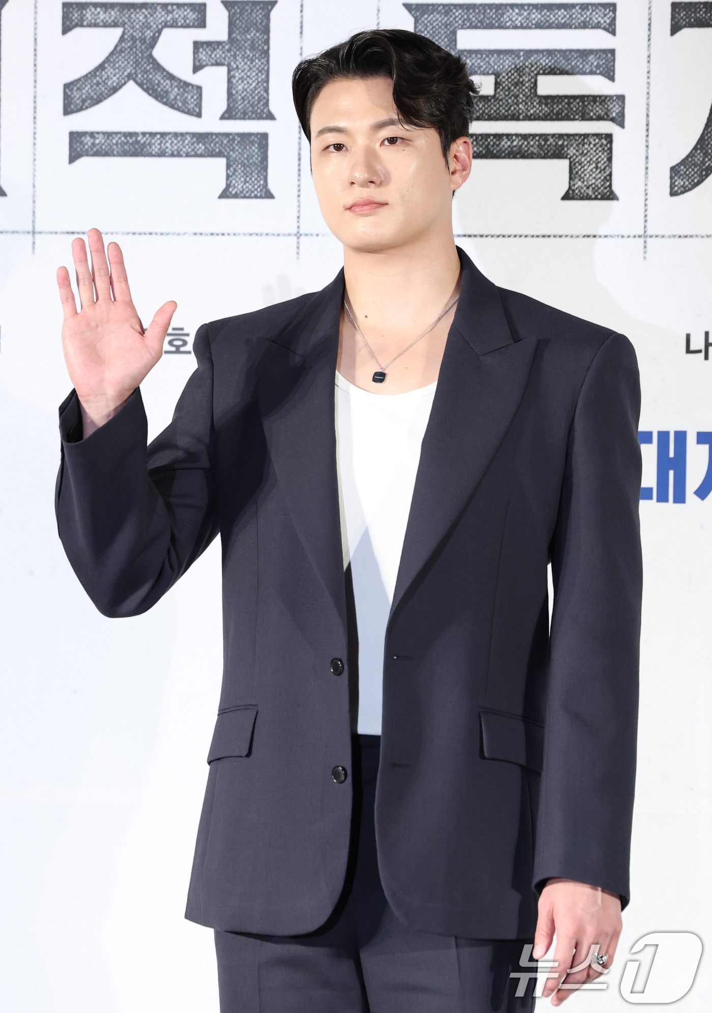 <b>신승호</b>, 군 <b>면제</b> 받았다 "<b>십자인대</b> 파열로 수술" [공식]