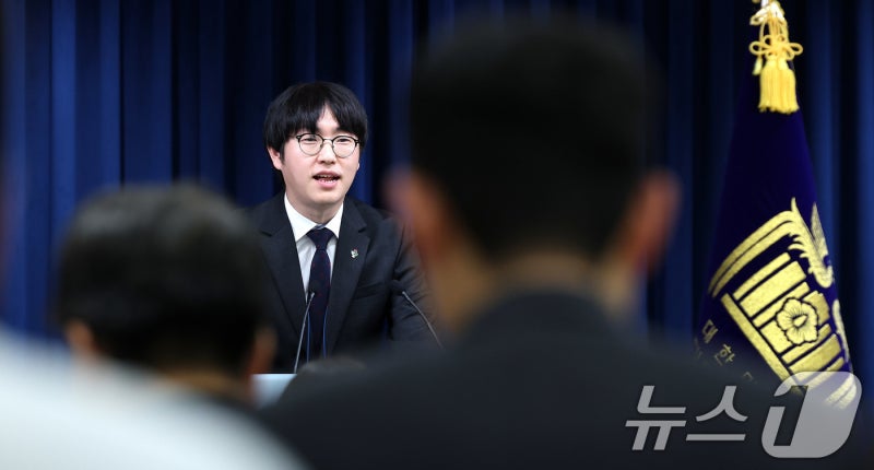 <b>하정우</b> AI수석, <b>이공계특별법</b> 관련 <b>브리핑</b>
