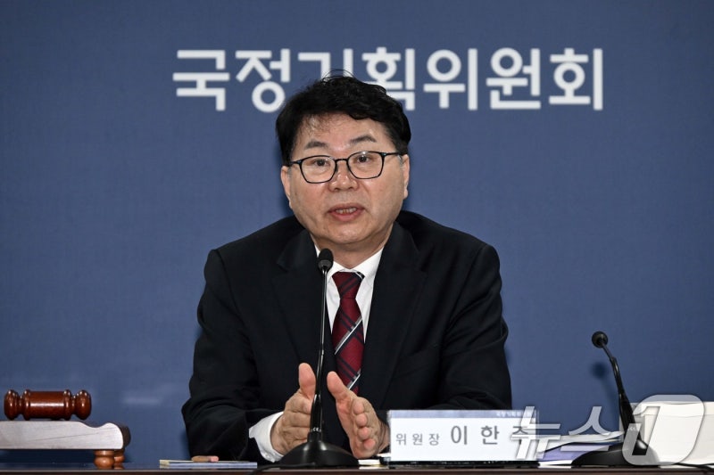 <b>이한주</b> "영부인 호출에 달려간 <b>검찰</b>, 막강 권한 자격 없어"…대수술 예...