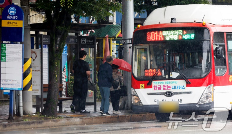 <b>광주 시내버스 파업</b> 13일만에 <b>종료</b>…노사 협상 타결(종합)
