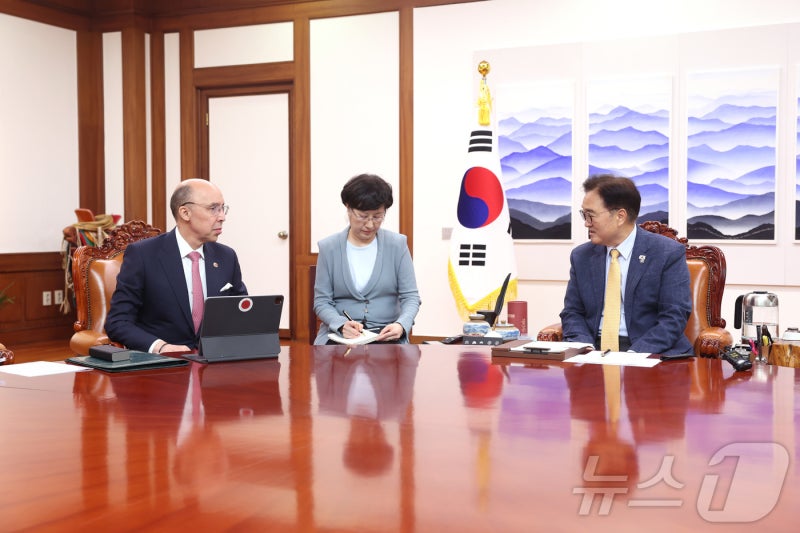 <b>우원식</b> 의장, 주한<b>모로코대사 접견</b>