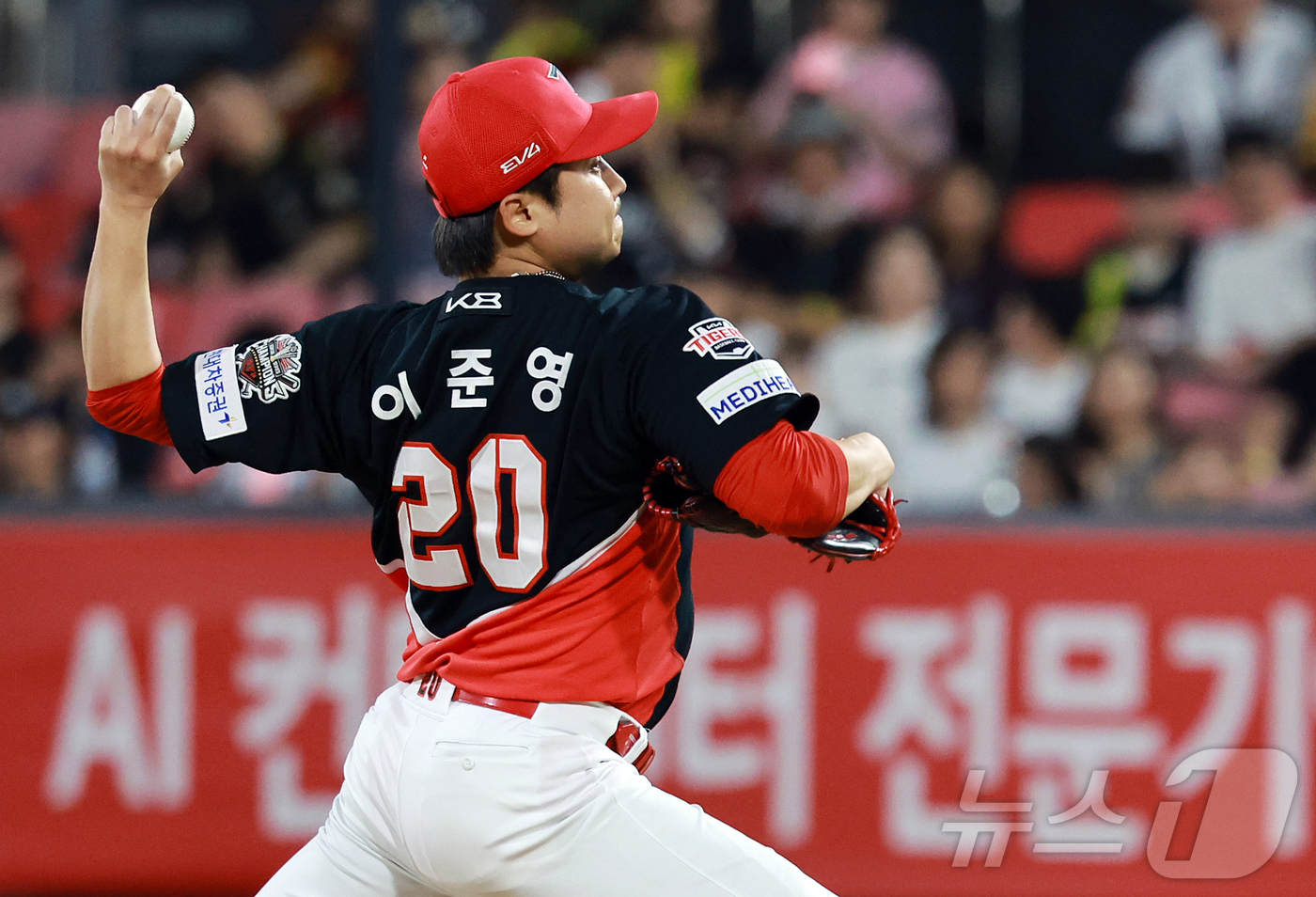 <b>한화 심우준 부상</b> 복귀…대체 외인 리베라토도 1군 등록