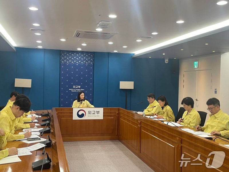 美, <b>이란</b> 핵 시설 공격에…정부, 합동점검회의 개최