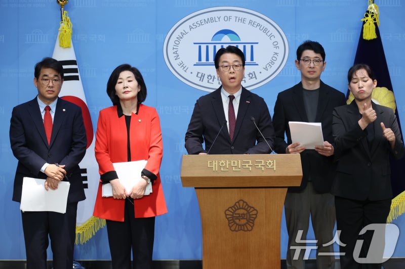 국민의힘 '<b>김민석</b> 총리 후보자 자진 <b>사퇴 촉구</b>'