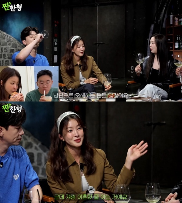 <b>이시영</b> "'안경男'과 이혼한 줄 알아…남편 아냐"