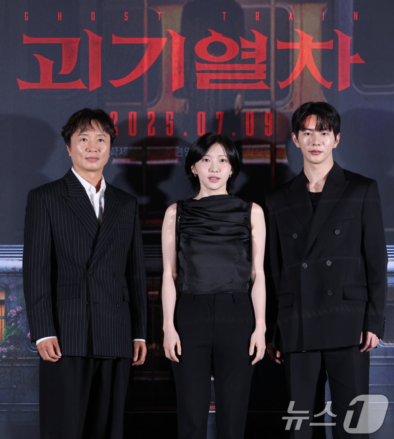 '<b>괴기열차</b>' 전배수·<b>주현영</b>·최보민