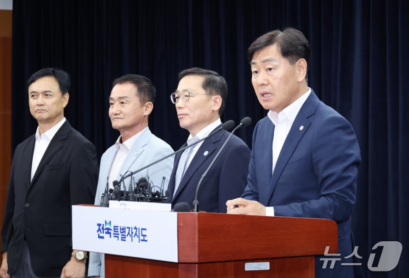또 무산된 <b>완주군민</b>과의 대화…<b>김관영</b> "매우 유감스럽다"