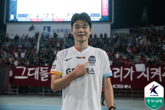 서울, <b>기성용</b>과 <b>결별</b> 공식발표…은퇴식과 지도자 길은 다시 서울과