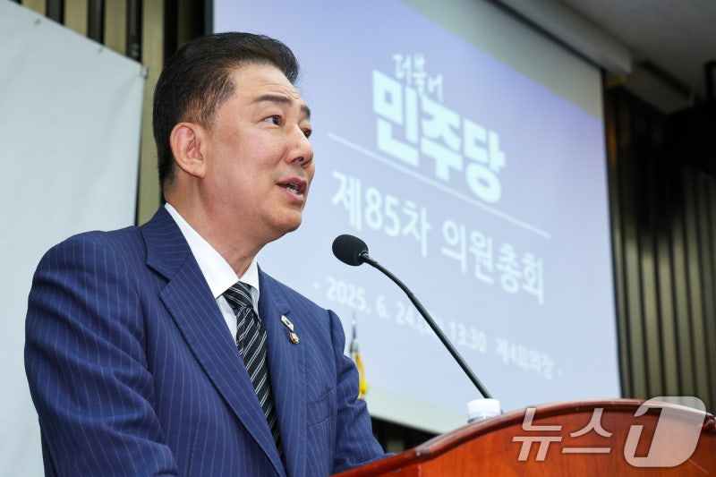 김병기 "정치검찰 '이재명 죽이기' 드러나…<b>대북송금</b> <b>재수사</b>를"