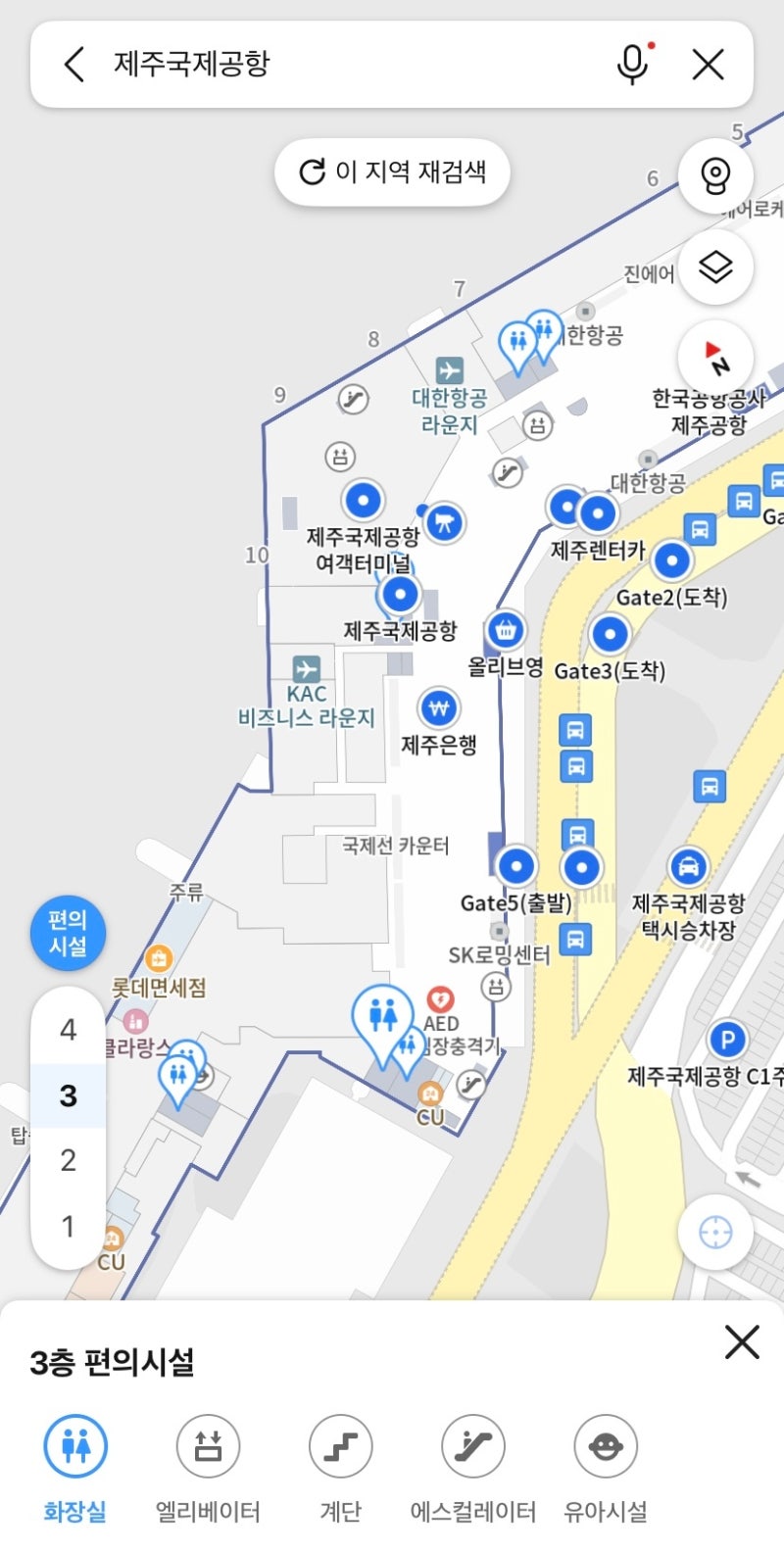 제주공항 3층 화장실 <b>위치</b>까지…'정밀함' 내세운 지도 서비스