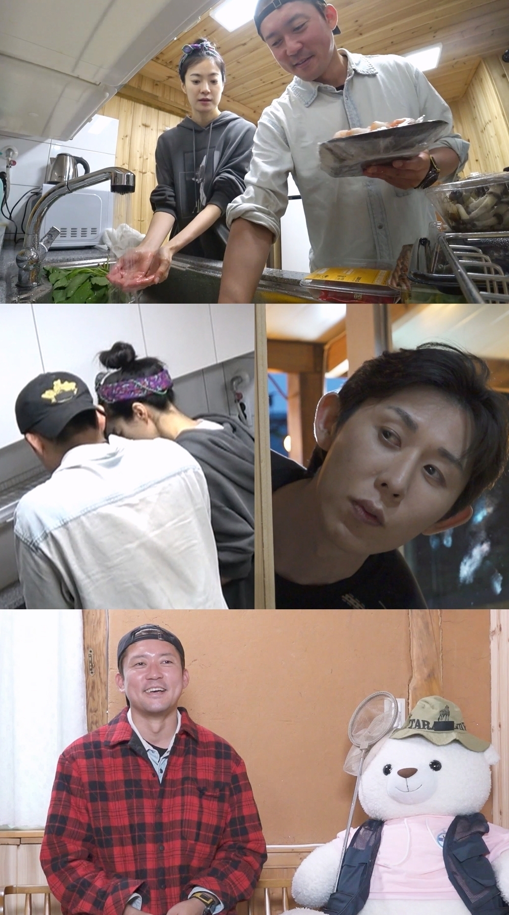 "설렌다" 고백한 <b>김대호</b>, <b>옥자연</b>과 주방서 <b>핑크빛</b>…홀로 설렘 폭발