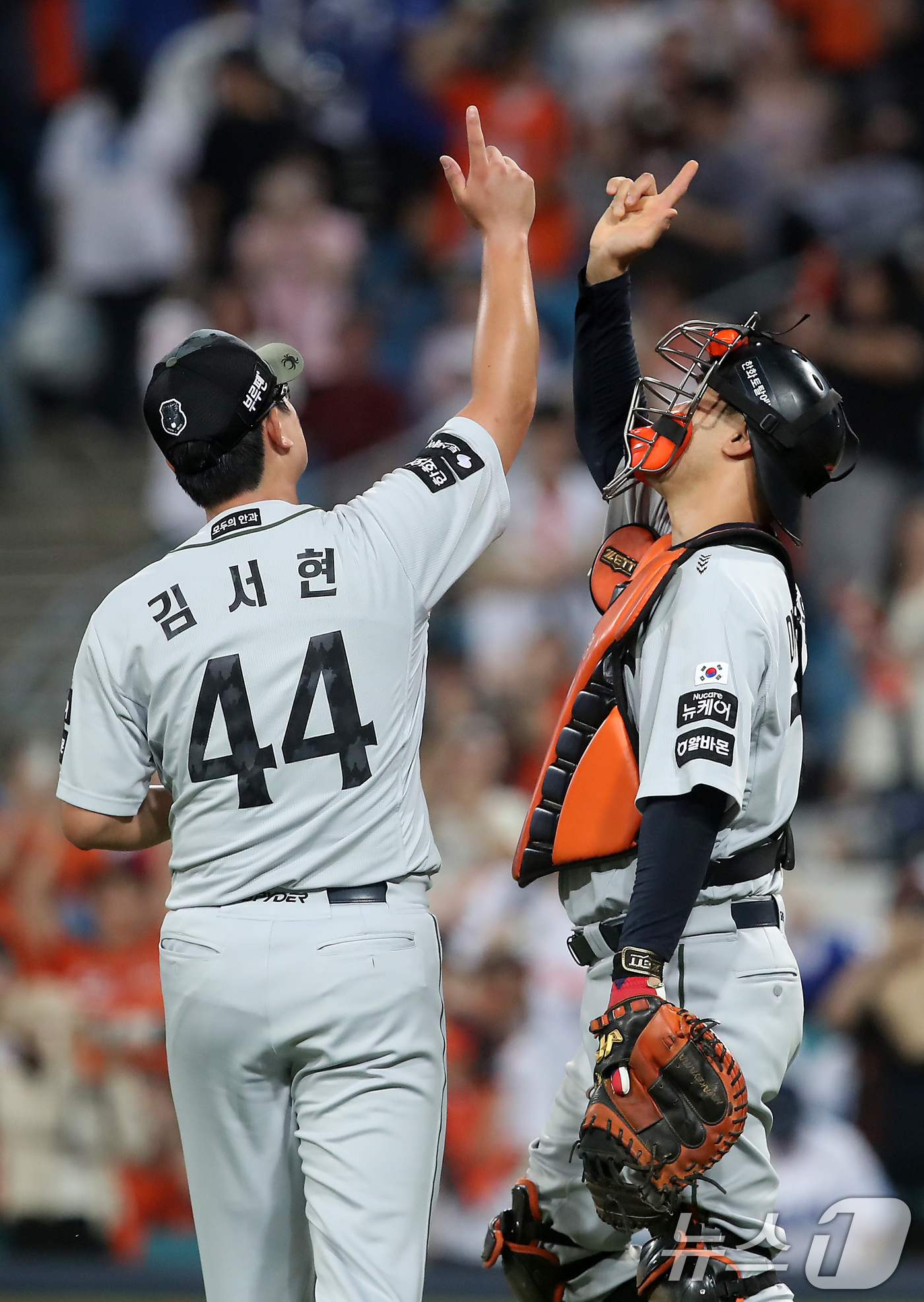 <b>한화</b>, 이겼다
