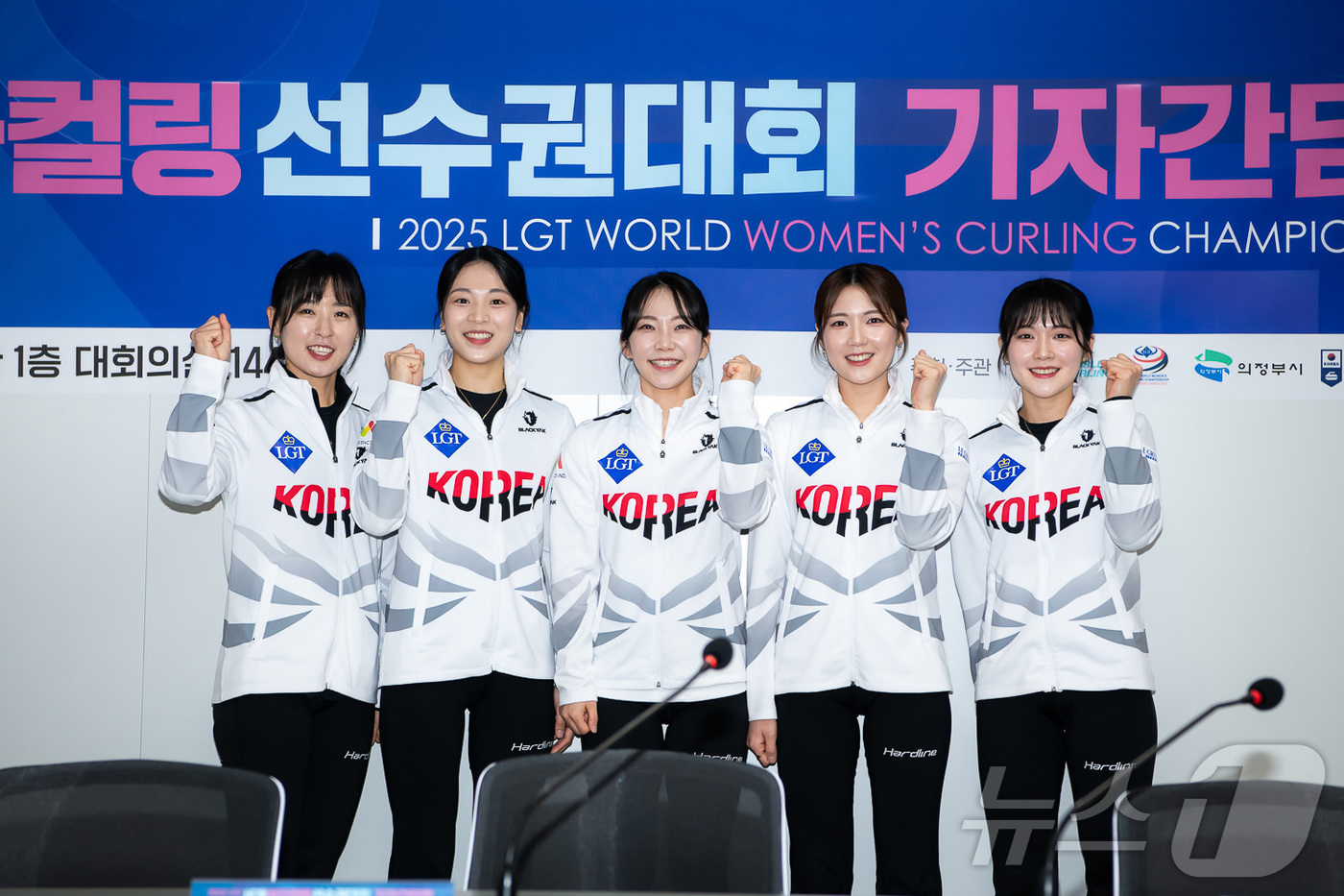 여자 <b>컬링</b> <b>경기도청</b>, 밀라노 <b>올림픽</b> 티켓 잡았다…대표 선발전 우승