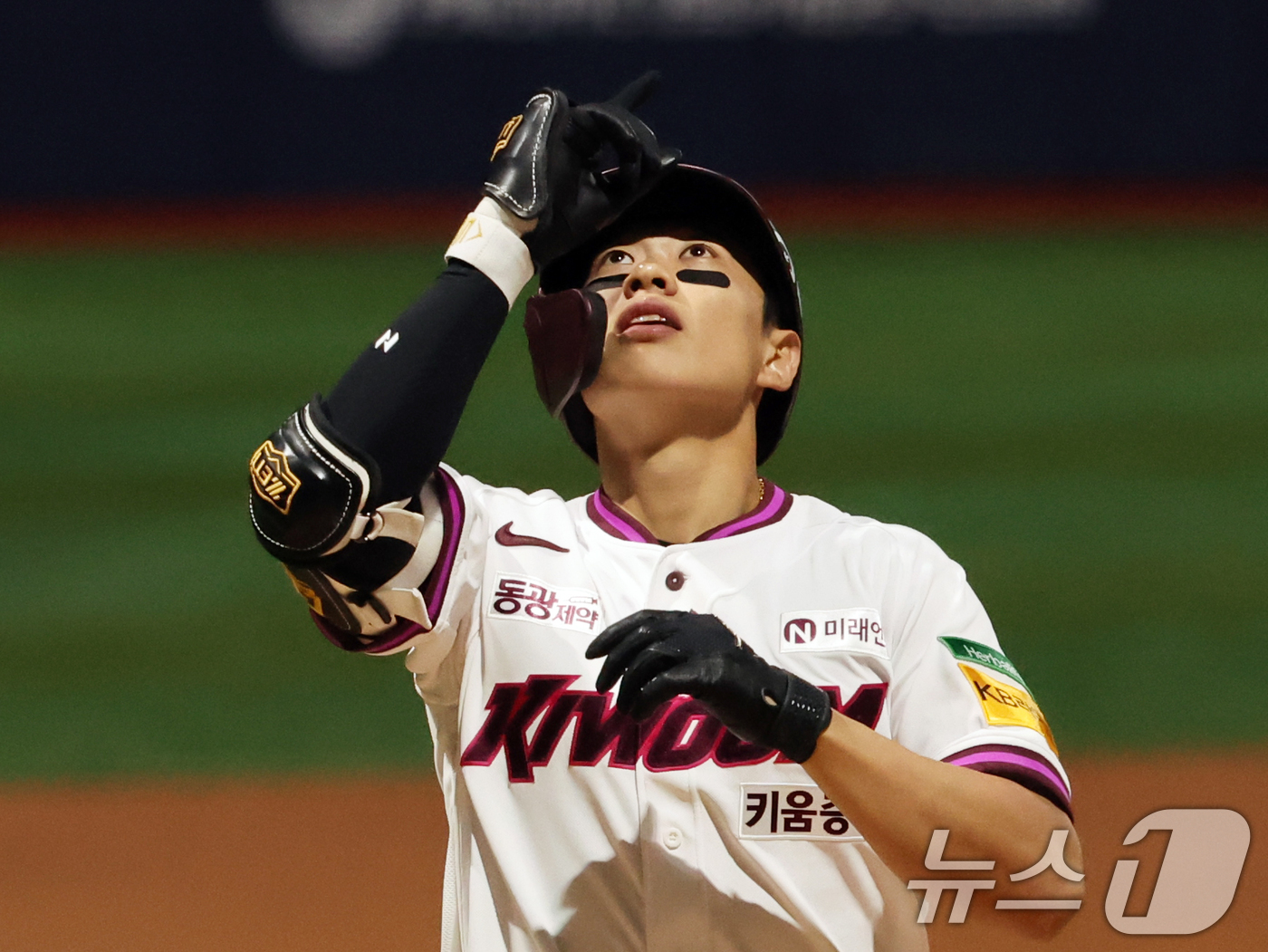 '<b>송성문 역전 투런포</b>' 키움, 삼성전 11연패 탈출…5-4 역전승