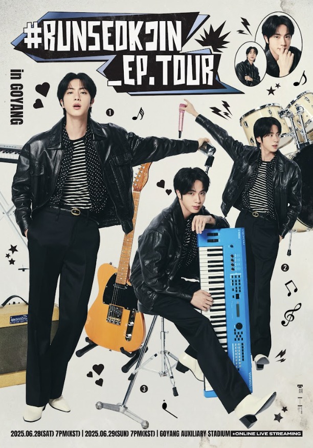 BTS <b>진</b> "첫 팬콘 투어, 그 어떤 도전보다 설레" [N현장]