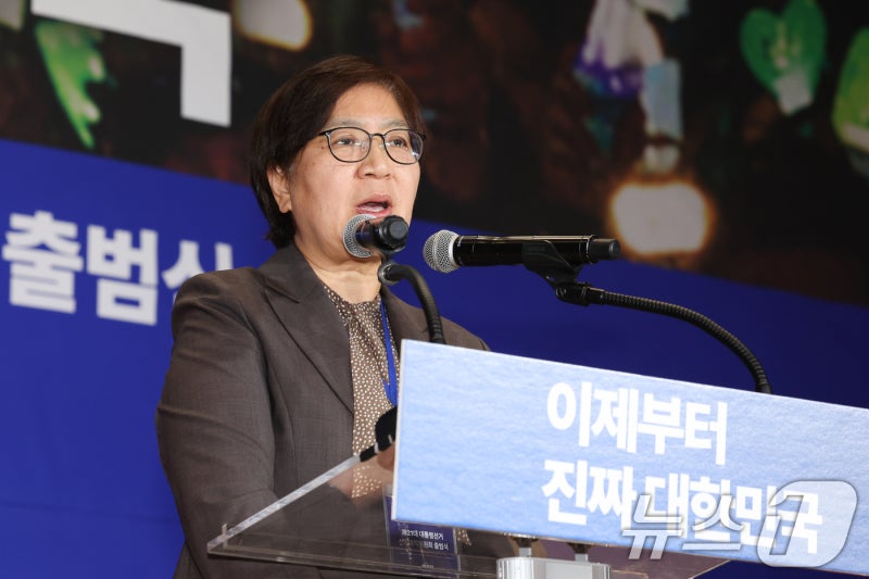 <b>정은경</b> 복지장관 후보자 "<b>의료개혁</b> 과정 국민께 큰 고통…신속 해결"