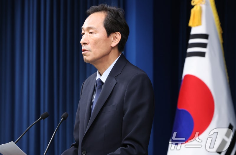 李<b>대통령</b> 취임 30일 첫 <b>기자회견</b>…"1시간반~2시간 진행"(종합)