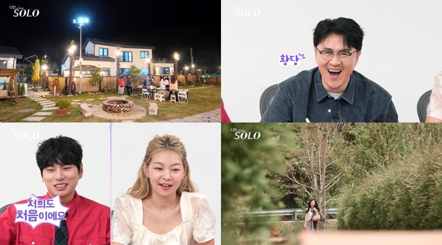 "'<b>나는 솔로</b>' 최고 비주얼" <b>27기</b> 남자들 첫날 단체행동 '경악'