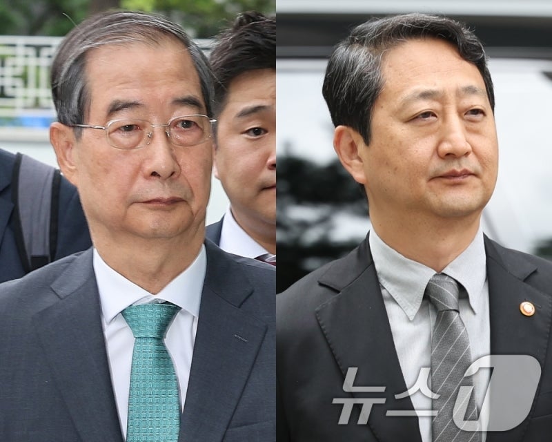 <b>내란</b>특검, 前 대통령실 수행실장도 소환…국무회의 소집 연락 <b>의혹</b>