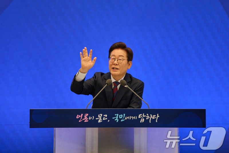 李대통령 "해수부 부산 적절"…부산 "환영" vs 세종 "투쟁"(종합)