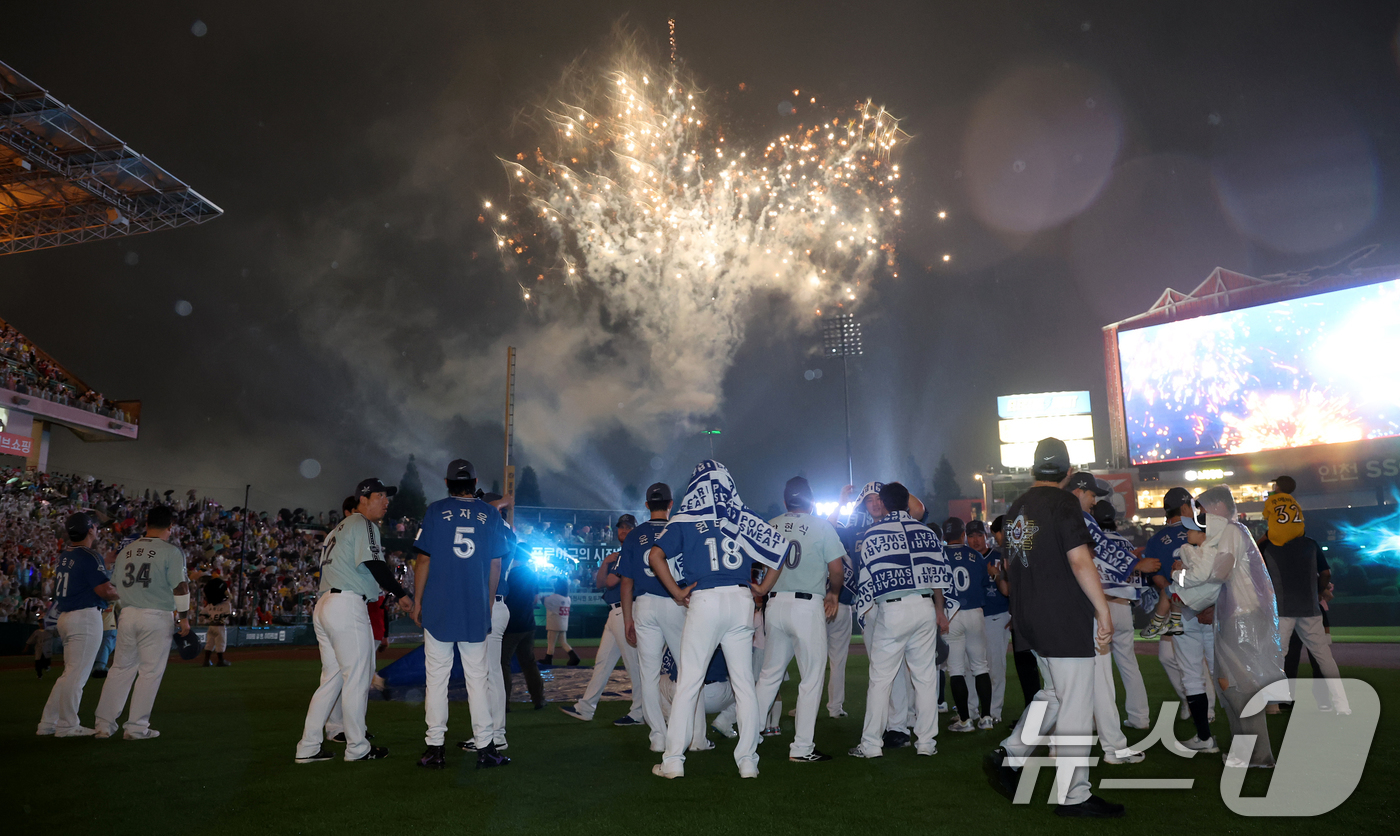 KBO <b>올스타전</b> 볼거리 풍성…<b>블랙이글스</b> 에이쇼에 잔나비·이무진 <b>공연</b>까...