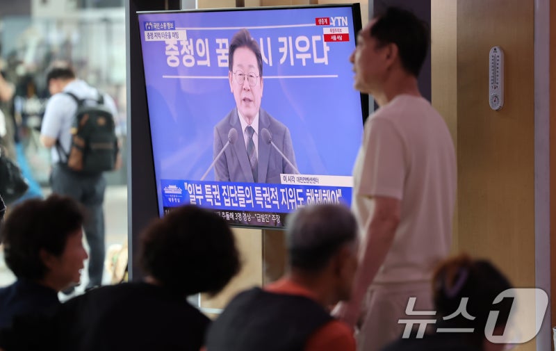 <b>이재명 대통령</b> '<b>충청</b>의 꿈 다시 키우다'