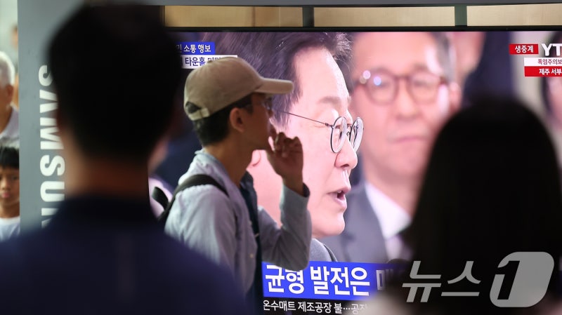 <b>이재명 대통령</b> "균형 발전"