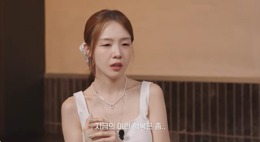 '<b>온주완</b>과 <b>결혼 발표</b>' <b>민아</b>, 걸스데이 앞에서 직접 전한 근황 "너무 잘지...