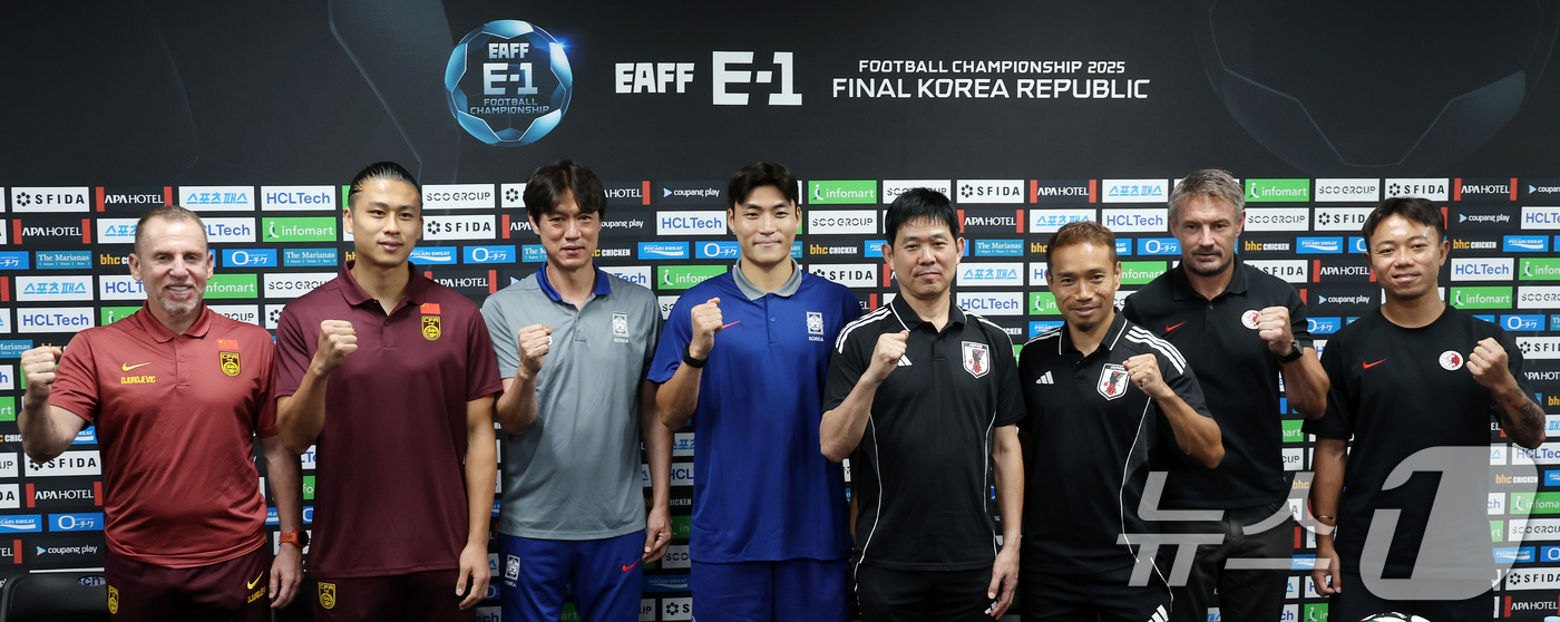 <b>동아시안컵</b> 앞둔 <b>홍명보 감독</b> "수비진 평가할 좋은 기회"