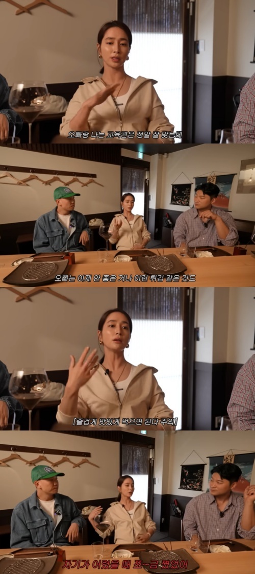 <b>이민정</b> "<b>이병헌</b>, 아들 살찔까 봐 걱정…라면도 몰래"