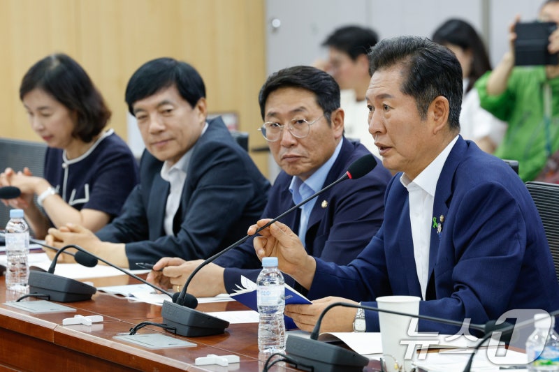 인사말하는 <b>정청래</b> 의원