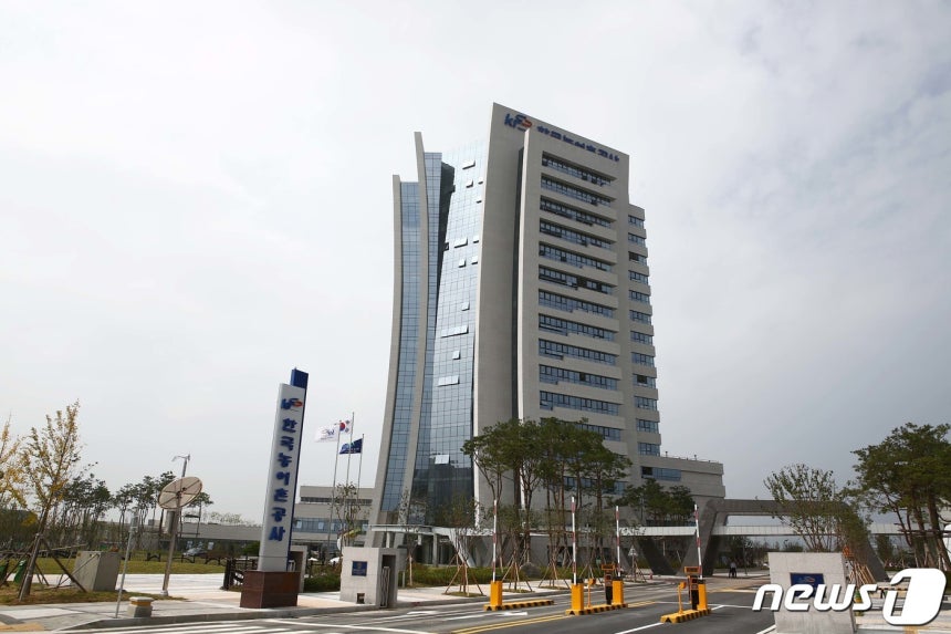 전남 나주에 자리한 한국농어촌공사 본사. /뉴스1