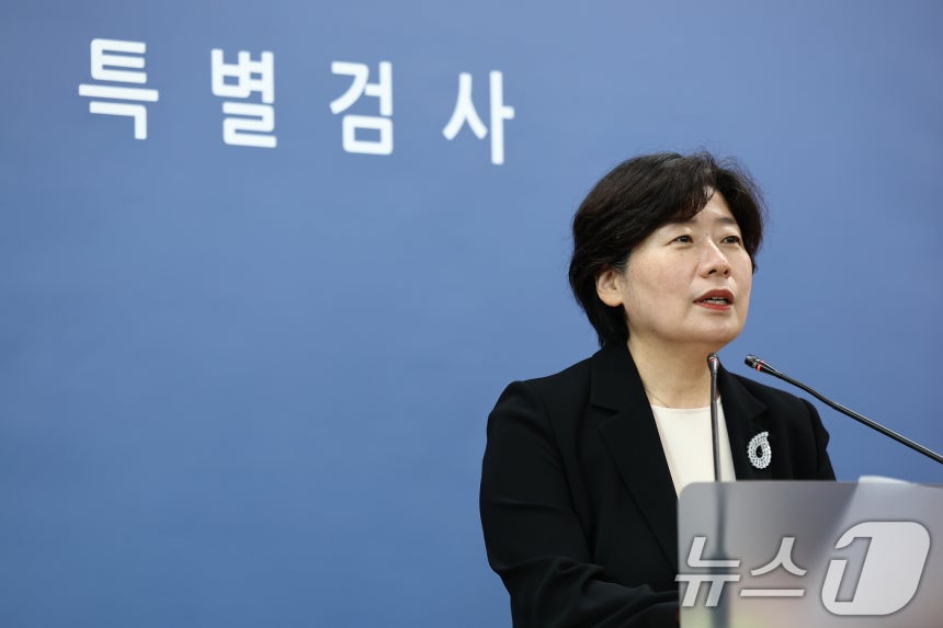 조은석 내란 특검팀의 박지영 특검보가 8일 서울 서초구 서울고등검찰청 기자실에서 브리핑을 하고 있다. 2025.7.8/뉴스1 ⓒ News1 김도우 기자