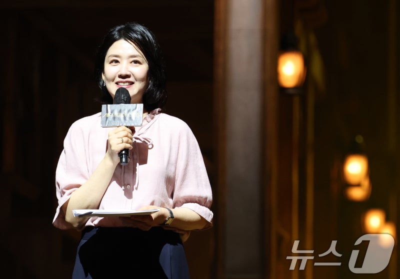 정미선 아나 '<b>셰익스피어 인 러브</b>' 기자간담회 MC