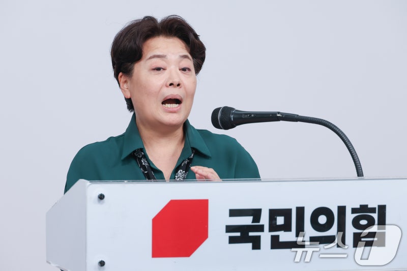 <b>국힘</b> 혁신위, '尹<b>부부 전횡 사죄</b>' 당헌당규 명시 전당원투표(종합)