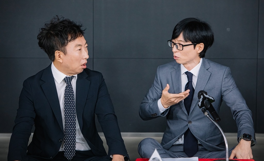 '놀뭐' <b>박명수</b>, 5년 만에 <b>유재석</b> 재회 "내가 옆에 있어야"