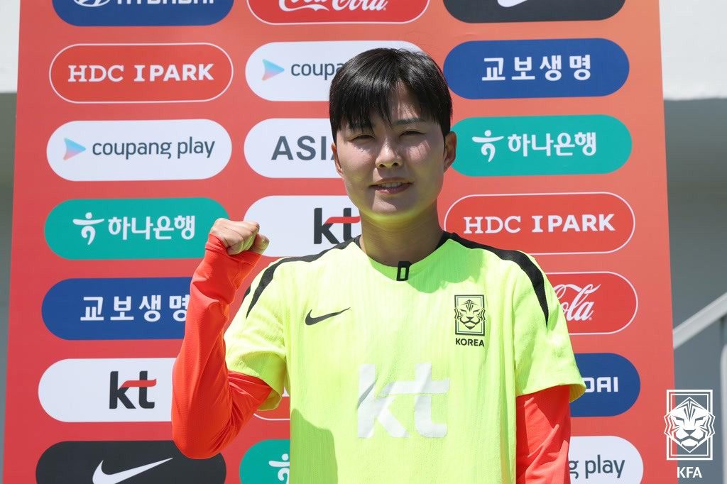 20년 만에 우승 노리는 여자축구…<b>지소연</b> "한일전 승리 꼭 필요"